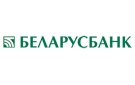 Банк Беларусбанк АСБ в Петрикове